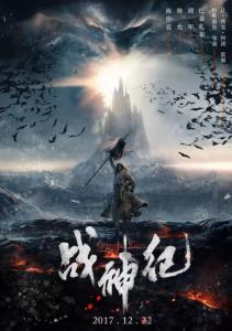 巴黎第六大学假学位证购买